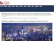 Tablet Screenshot of french1.peopledaily.com.cn